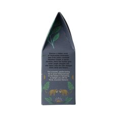 Hampstead Thee darjeeling los bio demeter 100.00 Gram