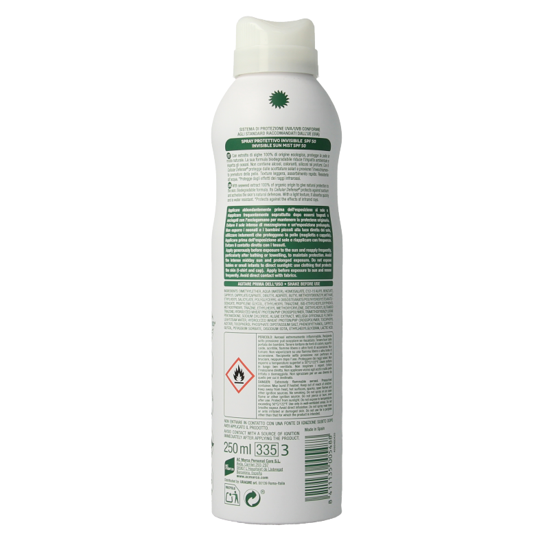 Ecran Sun care sunnique natural SPF50 250 Milliliter