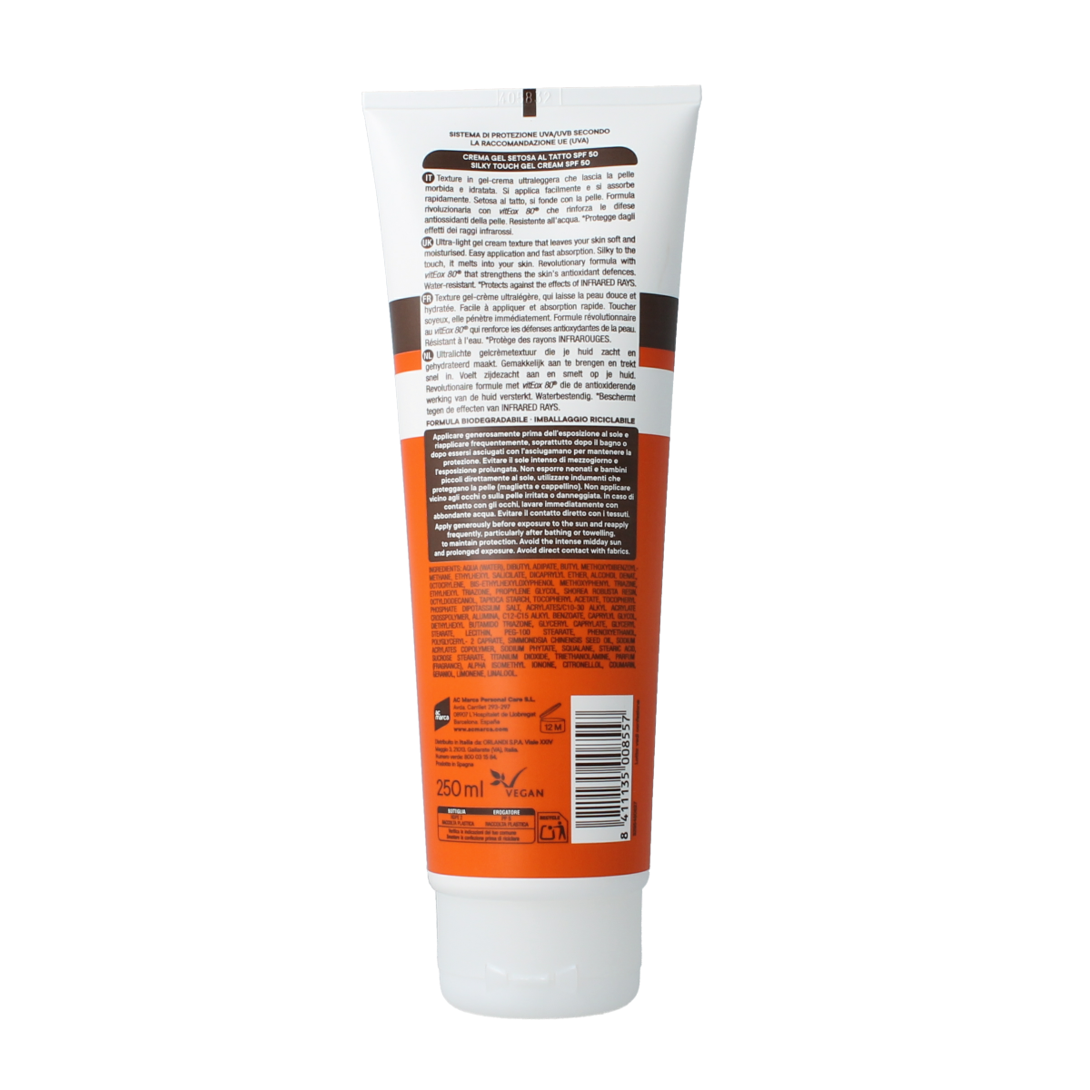 Ecran Sunique gel cream SPF50 250.00 Milliliter