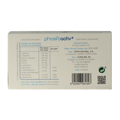 Soria Natural Phosfoactiv plus 15ml 20.00 Milliliter