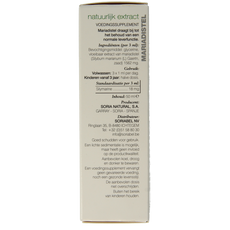 Soria Natural Silybum marianum extract 50 Milliliter