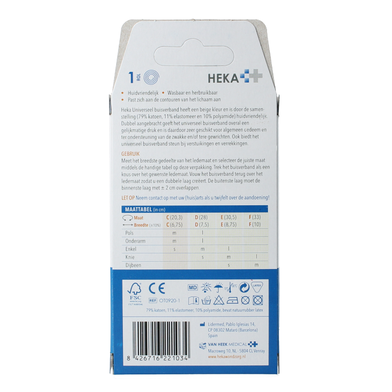 Heka Grip compress beige C 1 Meter