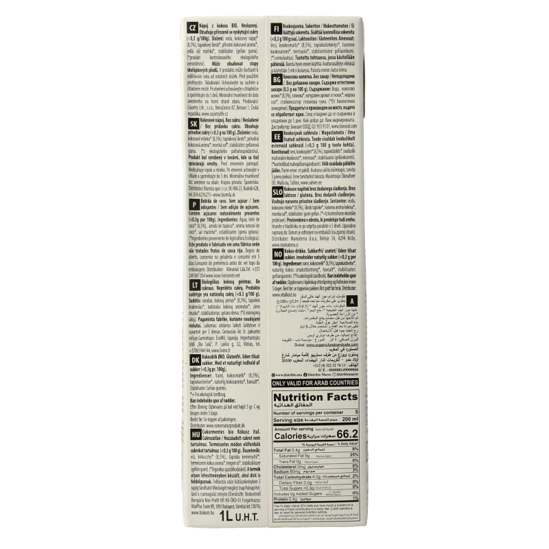 Ecomil Kokosmelk naturel bio 1 Liter