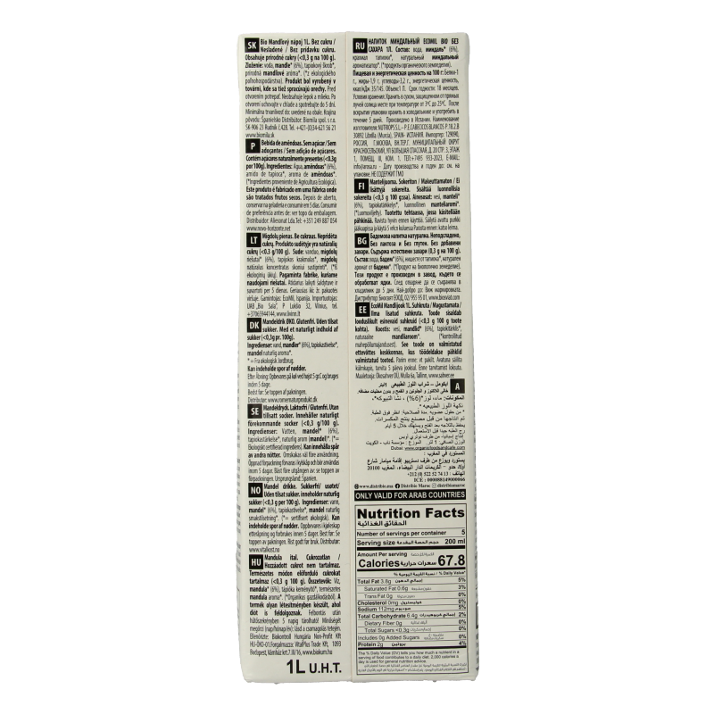 Ecomil Amandeldrank naturel suikervrij bio 1 Liter