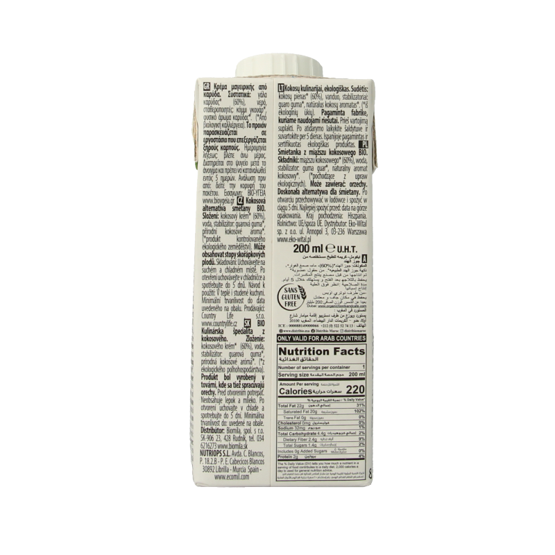 Ecomil Kokosmelk cuisine bio 200 Milliliter