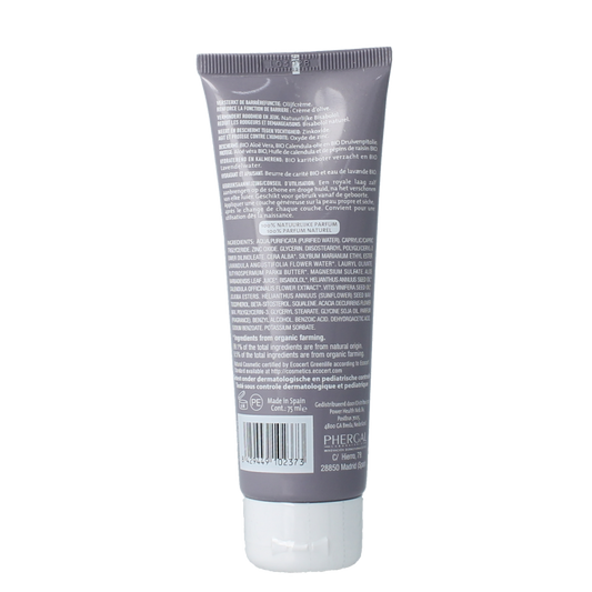 Baby Care E lifexir baby nappy cream 75 Milliliter