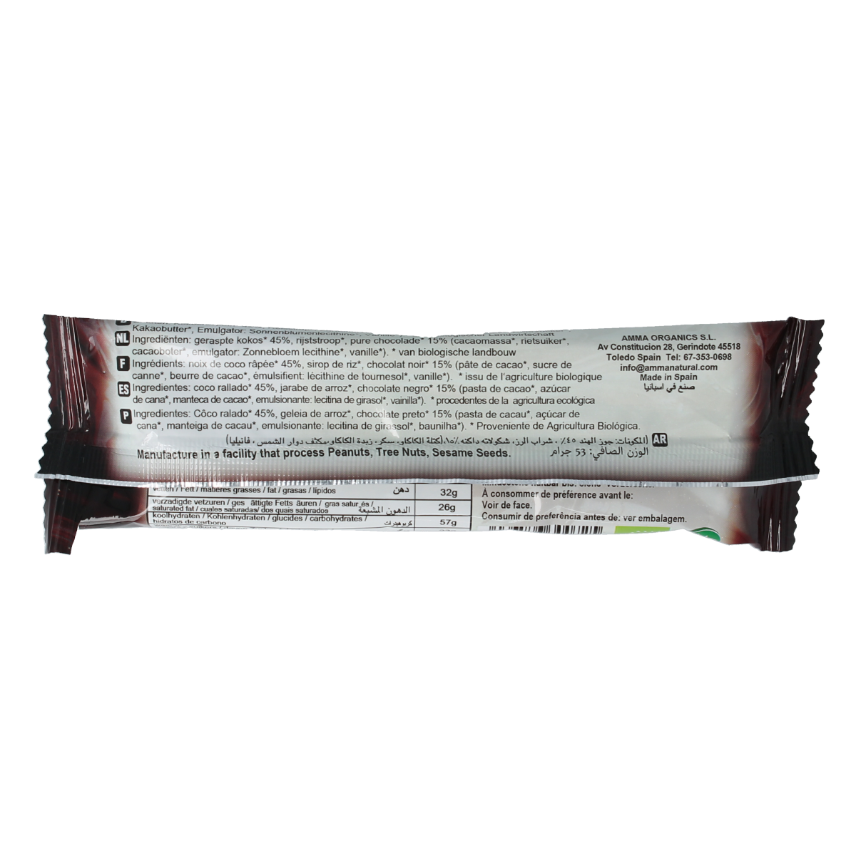Oskri Chocolate dark coconut bio 53.00 Gram