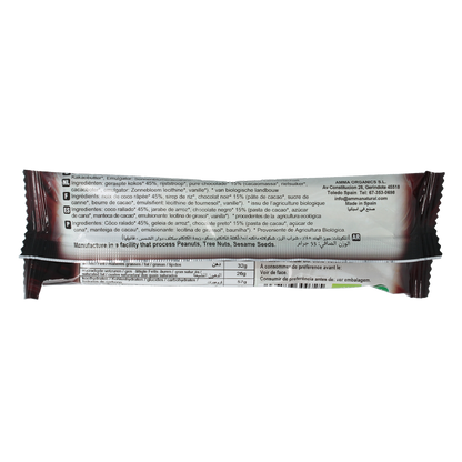 Oskri Chocolate dark coconut bio 53.00 Gram