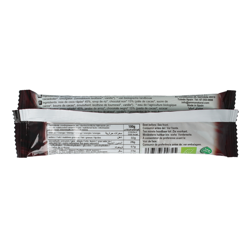 Oskri Chocolate dark coconut bio 53 Gram