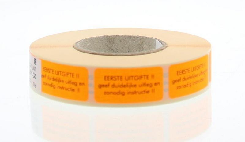 Spruyt Hillen Sticker eerste uitgifte 1000 Stuks