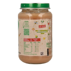 Olvarit Appel peer framboos 12M52 200.00 Gram