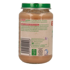 Olvarit Appel peer framboos 12M52 200.00 Gram