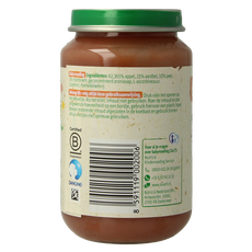 Olvarit Appel aardbei peer 6M54 200.00 Gram