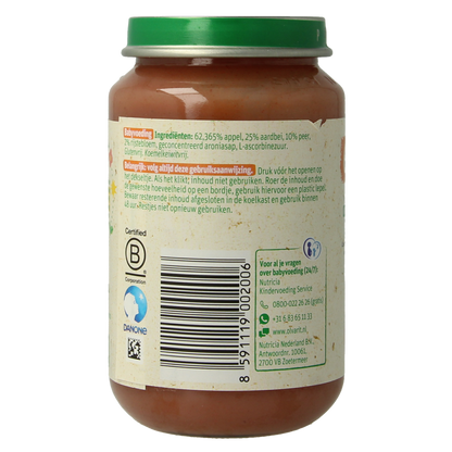 Olvarit Appel aardbei peer 6M54 200.00 Gram