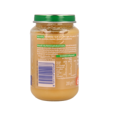 Olvarit Peer appel abrikoos 6M55 200.00 Gram