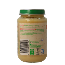 Olvarit Appel banaan sinaas 6M57 200 Gram