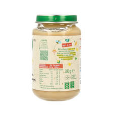 Olvarit Banaan sinaas koek 12M50 200 Gram