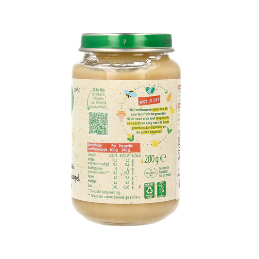 Olvarit Banaan sinaas koek 12M50 200.00 Gram