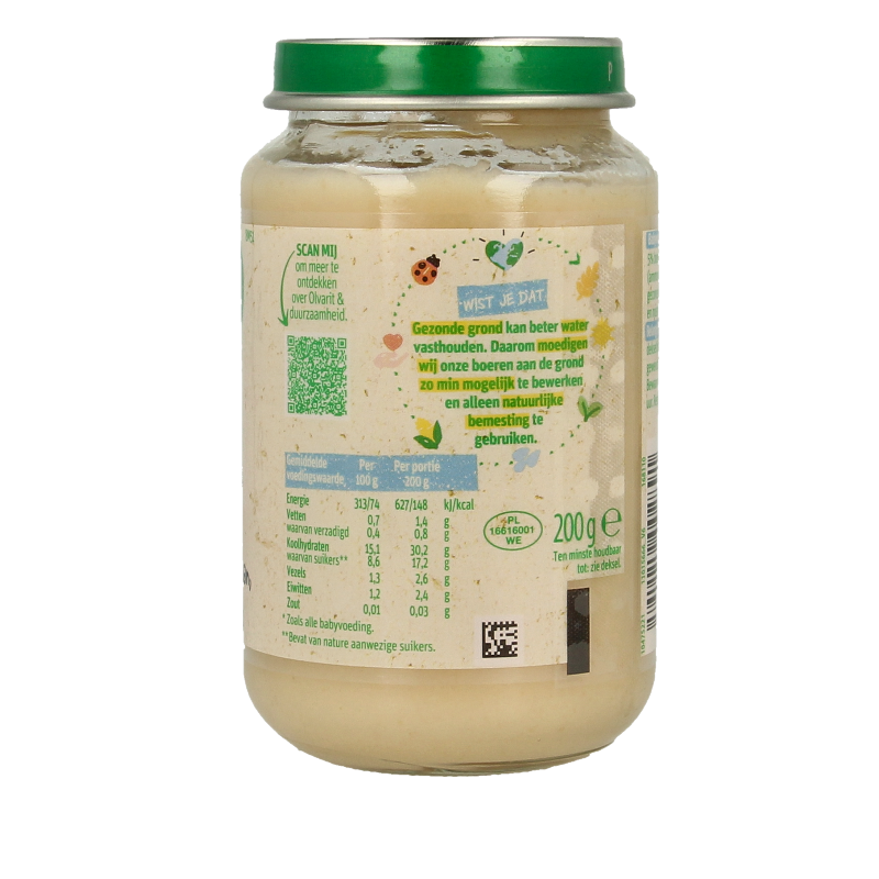 Olvarit Banaan koek 8M51 200 Gram