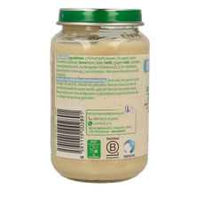 Olvarit Banaan koek 8M51 200 Gram