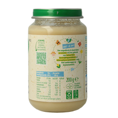 Olvarit Peer appel zuivel 8M53 200.00 Gram