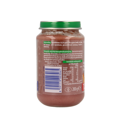 Olvarit Appel yoghurt bosbes 12M54 200.00 Gram