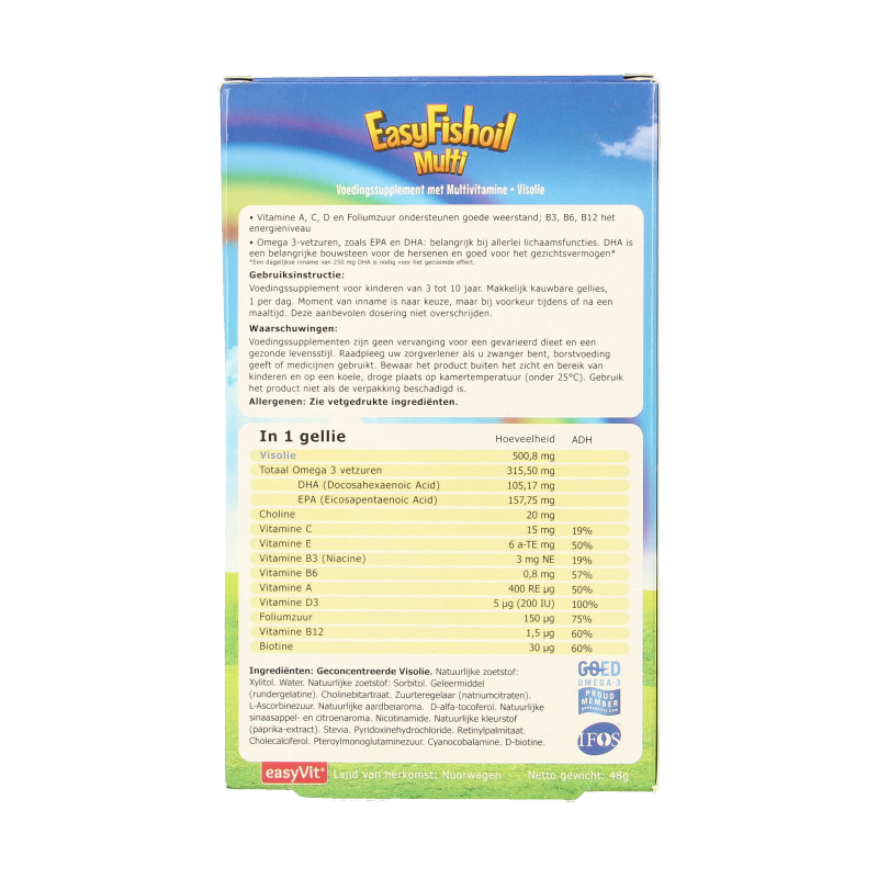 EasyVit Easyfishoil multi 30 Gummies