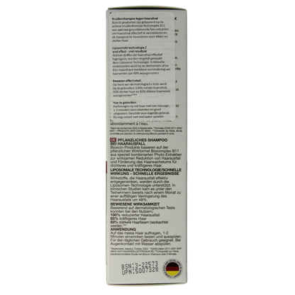 Bioxcin Shampoo normaal/droog haar 300.00 Milliliter