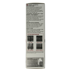 Bioxcin Shampoo normaal/droog haar 300 Milliliter