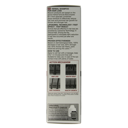 Bioxcin Shampoo normaal/droog haar 300.00 Milliliter