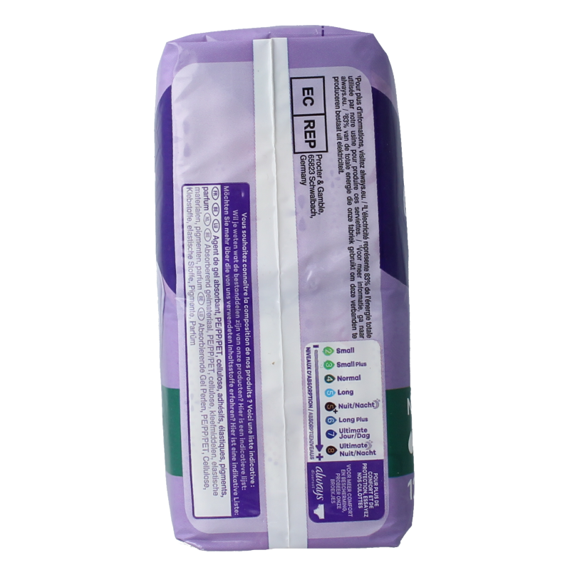 Always Discreet verband normaal 12 Stuks