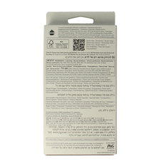 Gillette Comfortglide coconut modular leopard razor 1 Stuks