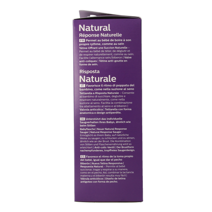 Avent Natural voedingsfles 330.00 Milliliter
