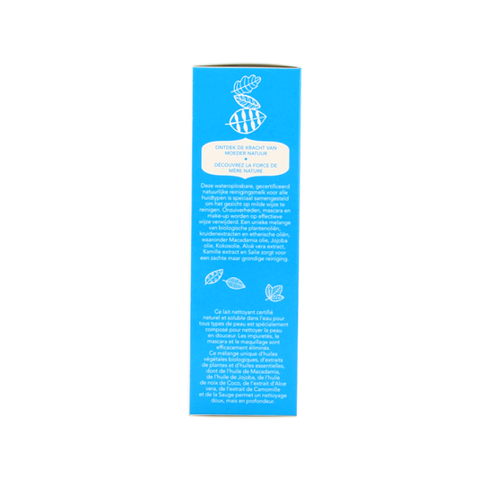 Harmonie Reinigingsmelk elk huidtype 150 Milliliter