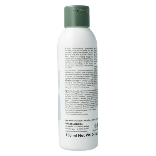 Harmonie Reinigingsmelk elk huidtype 150.00 Milliliter
