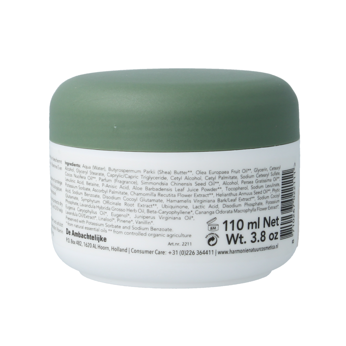 Harmonie Skinwonder Face & Body Cream 110.00 Milliliter