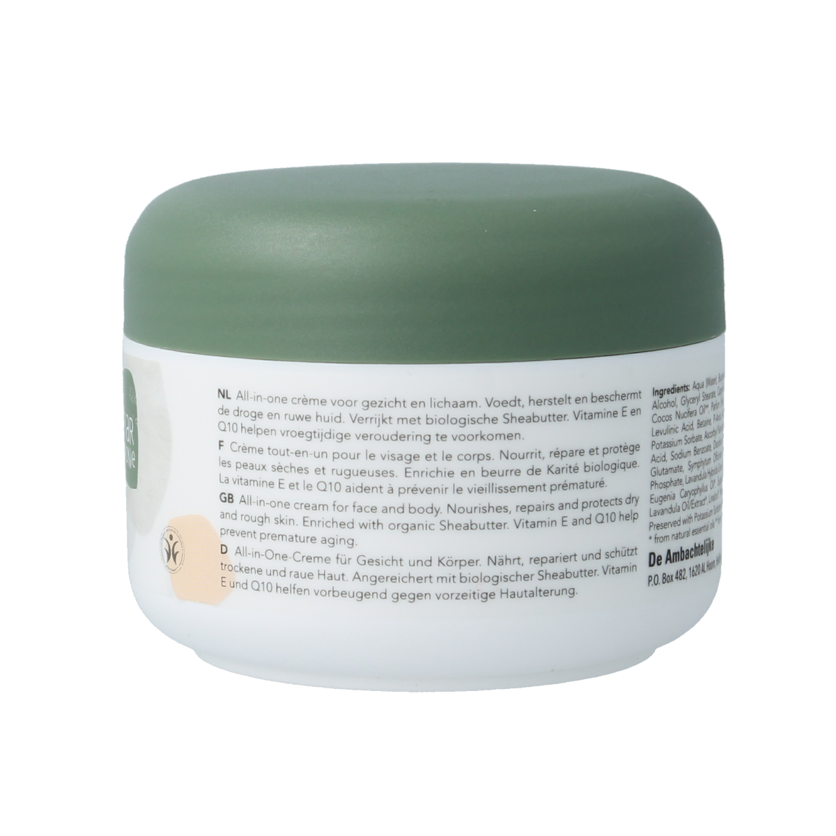 Harmonie Skinwonder Face & Body Cream 110.00 Milliliter