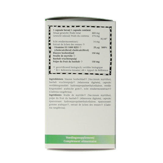 Royal Green Vitamine D3 bio 60.00 Vegetarische capsules