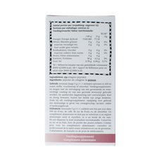 Royal Green Fish collagen peptides 110.00 Gram