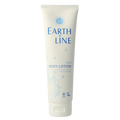 Earth Line Bodylotion aqua 150.00 Milliliter