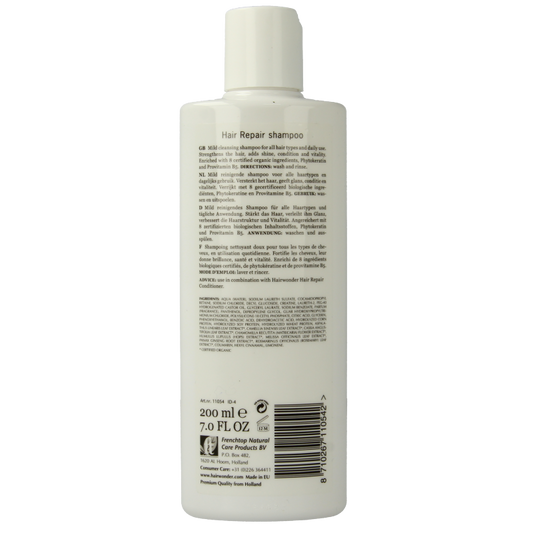 Hairwonder Hair repair shampoo 200 Milliliter