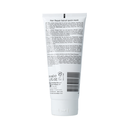 Hairwonder Hair repair hot oil quick mask 100.00 Milliliter