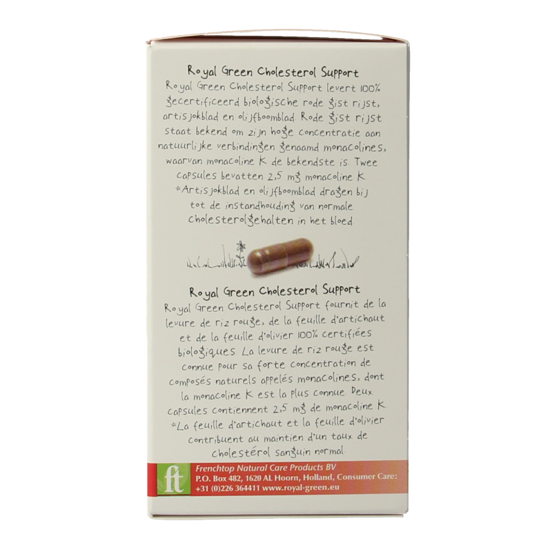 Royal Green Cholesterol support bio 60 Capsules