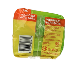 Zwitsal Billendoekjes met lotion 65 stuks 2 Stuks