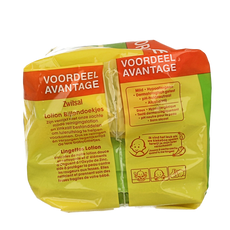 Zwitsal Billendoekjes met lotion 65 stuks 2 Stuks