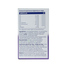 Davitamon Vitamine B complex forte 100.00 Dragees