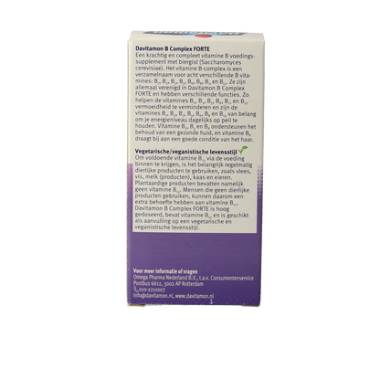 Davitamon Vitamine B complex forte 200.00 Dragees