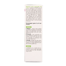 Biodermal Vet & gemengde huid creme 50.00 Milliliter