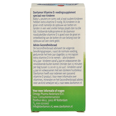 Davitamon Vitamine D kind smelttablet 150.00 Tabletten