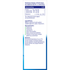 Davitamon Omega 3 visolie  60.00 Capsules